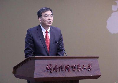 ​赵忠秀同志任对外经济贸易大学校长