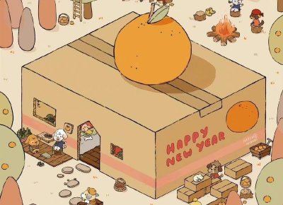 ​微信搭讪第一次约会 轻轻松松撩到妹