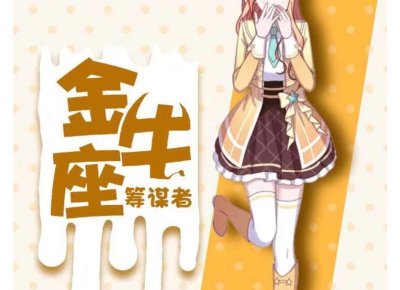 ​男女啪啪啪有什么需要注意 男女啪啪啪的注意事项