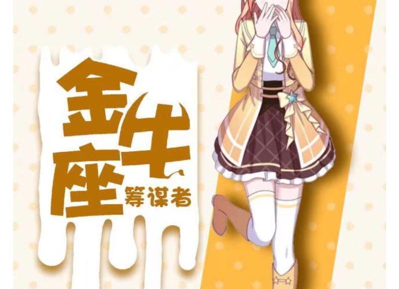 男女啪啪啪有什么需要注意 男女啪啪啪的注意事项