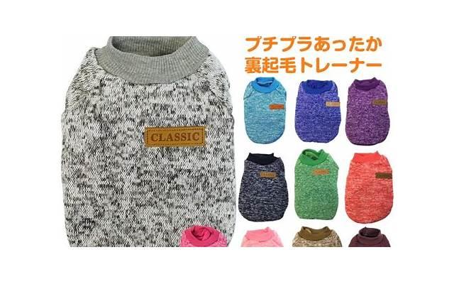 四川昨增省内感染者32例 四川昨增省内感染者32例