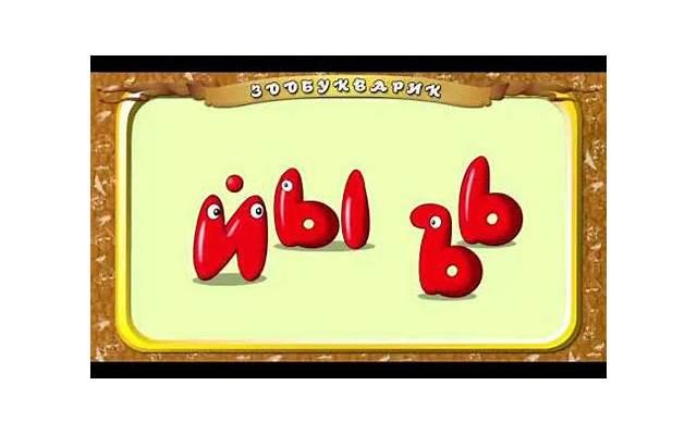 歇后语吃鱼不吐骨头(和鱼有关的歇后语) 歇后语吃鱼不吐骨头(和鱼有关的歇后语)