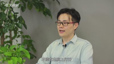 ​vsco为什么不能注册