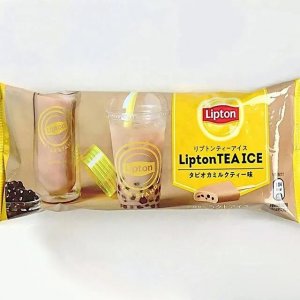 ​珍珠奶茶变成雪糕了，太诱人了！