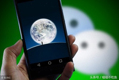 ​为什么很多人的微信地址写的是安道尔？网友：含义很深啊！