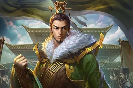 奋身出命典故介绍以及释义解读