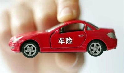 ​买车险会返点吗