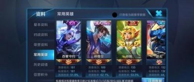 ​怎样打百里守约(百里守约用什么英雄克制)