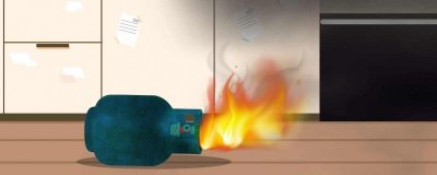 ​煤气瓶会爆炸的原因
