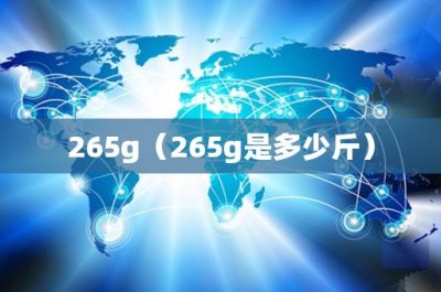 ​茂名px事件(广东茂名PX事件刑拘24人批捕5人 36人受行政处罚)