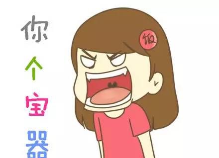 重庆言子歇后语：重庆言子歇后语