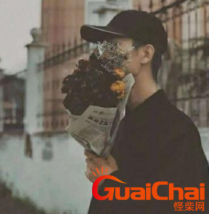 ​30岁男人成熟的微信昵称网名大全