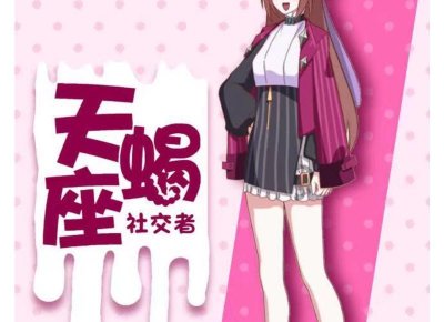 ​唇彩和唇釉有什么区别