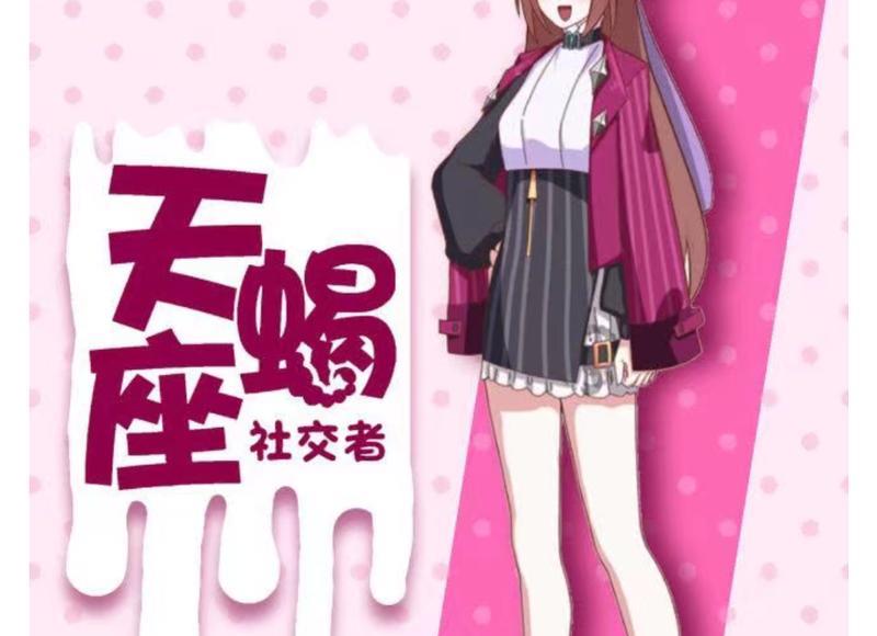 唇彩和唇釉有什么区别